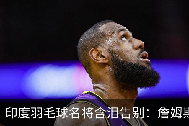 about image